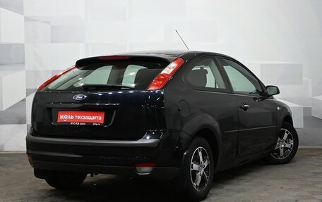 Ford Focus II рестайлинг, 2007 год, 595 000 рублей, 7 фотография