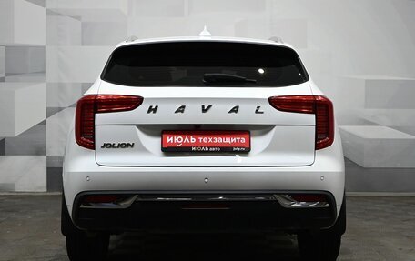Haval Jolion, 2021 год, 1 625 000 рублей, 5 фотография