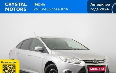 Ford Focus III, 2011 год, 669 000 рублей, 1 фотография