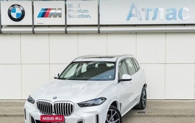 BMW X5, 2024 год, 9 490 000 рублей, 1 фотография