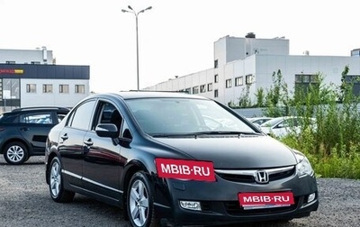 Honda Civic VIII, 2008 год, 600 000 рублей, 1 фотография