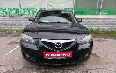 Mazda 3, 2008 год, 550 000 рублей, 1 фотография