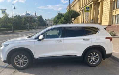 Hyundai Santa Fe IV, 2020 год, 2 900 000 рублей, 1 фотография