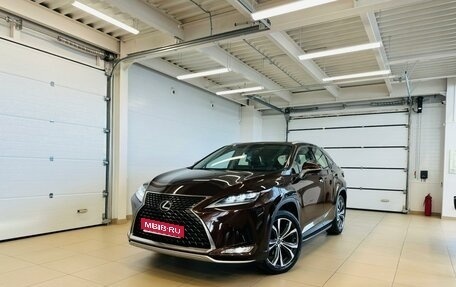 Lexus RX IV рестайлинг, 2020 год, 5 749 900 рублей, 1 фотография