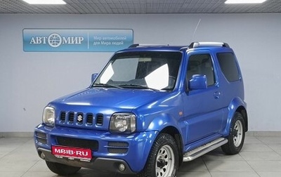Suzuki Jimny, 2011 год, 1 219 000 рублей, 1 фотография