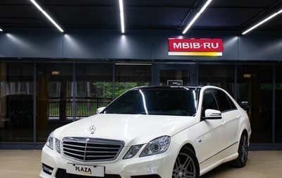 Mercedes-Benz E-Класс, 2011 год, 1 799 000 рублей, 1 фотография