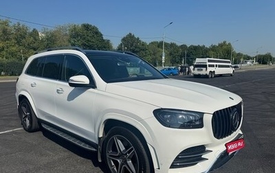 Mercedes-Benz GLS, 2020 год, 9 500 000 рублей, 1 фотография