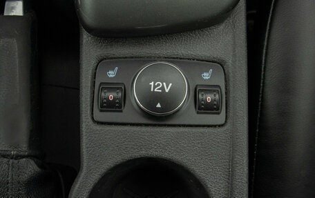 Ford Focus III, 2011 год, 669 000 рублей, 17 фотография