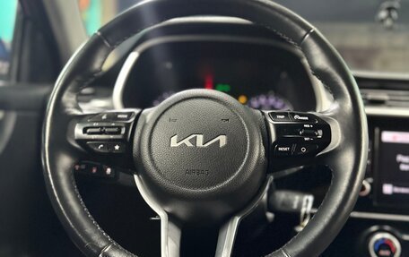 KIA Rio IV, 2021 год, 1 500 000 рублей, 12 фотография