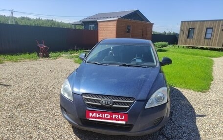 KIA cee'd I рестайлинг, 2008 год, 380 000 рублей, 7 фотография