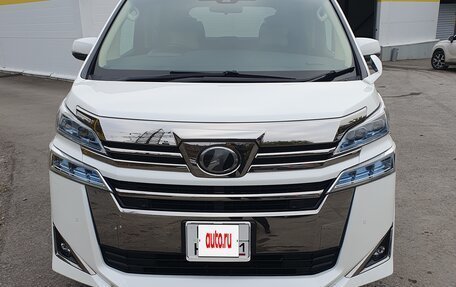 Toyota Vellfire II, 2019 год, 4 500 000 рублей, 3 фотография