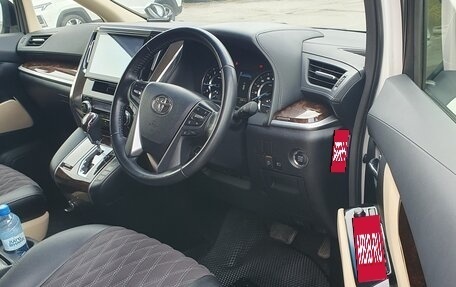 Toyota Vellfire II, 2019 год, 4 500 000 рублей, 9 фотография