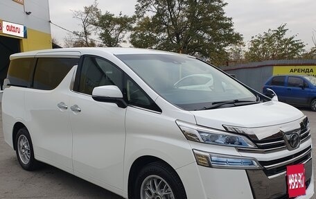 Toyota Vellfire II, 2019 год, 4 500 000 рублей, 2 фотография