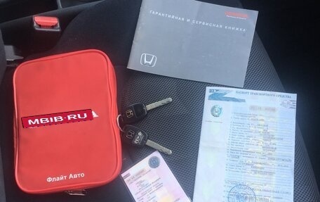 Honda Jazz I рестайлинг, 2008 год, 720 000 рублей, 11 фотография