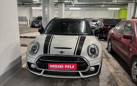 MINI Clubman, 2018 год, 3 000 000 рублей, 4 фотография