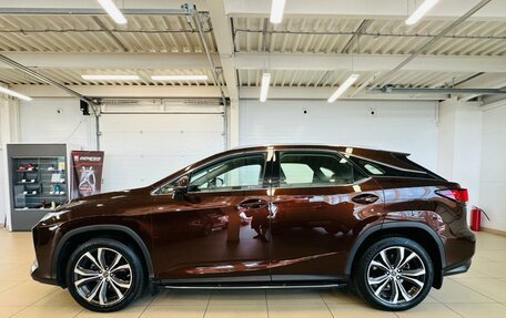 Lexus RX IV рестайлинг, 2020 год, 5 749 900 рублей, 3 фотография