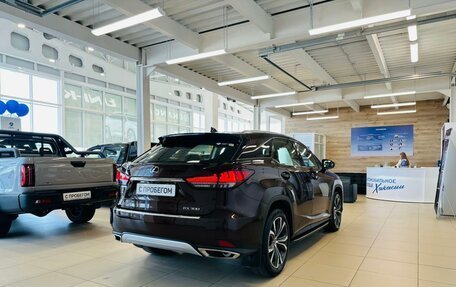 Lexus RX IV рестайлинг, 2020 год, 5 749 900 рублей, 6 фотография
