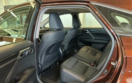 Lexus RX IV рестайлинг, 2020 год, 5 749 900 рублей, 19 фотография