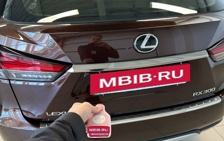 Lexus RX IV рестайлинг, 2020 год, 5 749 900 рублей, 25 фотография