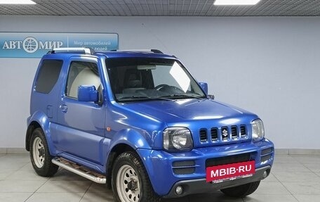 Suzuki Jimny, 2011 год, 1 219 000 рублей, 3 фотография