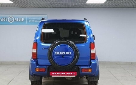 Suzuki Jimny, 2011 год, 1 219 000 рублей, 6 фотография