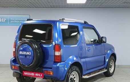Suzuki Jimny, 2011 год, 1 219 000 рублей, 5 фотография
