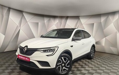 Renault Arkana I, 2019 год, 1 393 000 рублей, 1 фотография