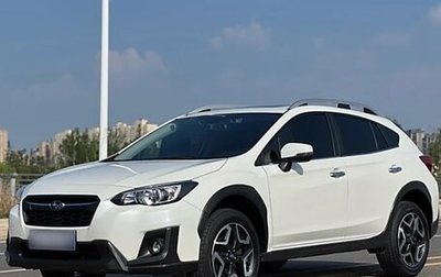 Subaru XV II, 2020 год, 1 830 000 рублей, 1 фотография