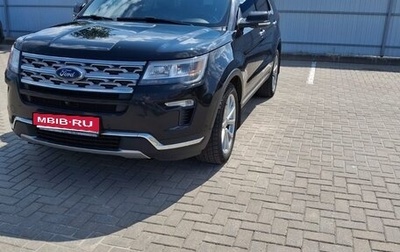 Ford Explorer VI, 2018 год, 2 650 000 рублей, 1 фотография