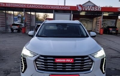 Haval Jolion, 2021 год, 1 850 000 рублей, 1 фотография