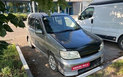 Nissan Cube II, 2002 год, 110 000 рублей, 1 фотография
