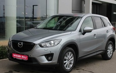 Mazda CX-5 II, 2014 год, 1 540 000 рублей, 1 фотография