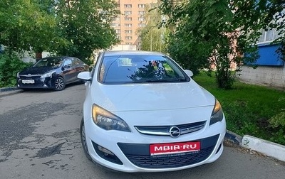 Opel Astra J, 2014 год, 1 200 000 рублей, 1 фотография