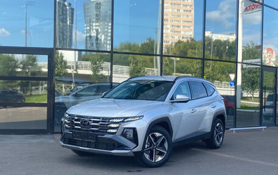 Hyundai Tucson, 2025 год, 3 850 000 рублей, 1 фотография