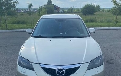 Mazda 3, 2006 год, 595 000 рублей, 1 фотография