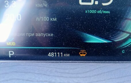 CheryExeed LX, 2023 год, 2 259 000 рублей, 14 фотография