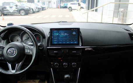 Mazda CX-5 II, 2014 год, 1 540 000 рублей, 9 фотография
