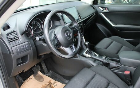 Mazda CX-5 II, 2014 год, 1 540 000 рублей, 15 фотография