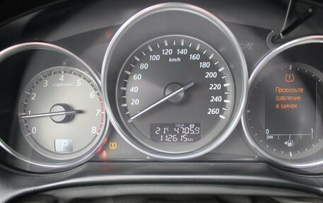 Mazda CX-5 II, 2014 год, 1 540 000 рублей, 13 фотография