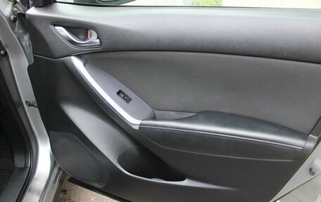 Mazda CX-5 II, 2014 год, 1 540 000 рублей, 20 фотография