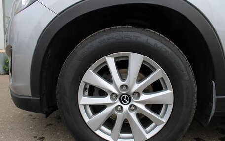 Mazda CX-5 II, 2014 год, 1 540 000 рублей, 25 фотография