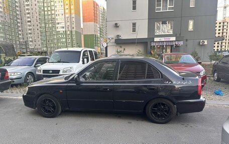 Hyundai Accent II, 2008 год, 370 000 рублей, 5 фотография