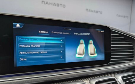 Mercedes-Benz GLE Coupe AMG, 2025 год, 17 000 000 рублей, 16 фотография