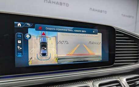 Mercedes-Benz GLE Coupe AMG, 2025 год, 17 000 000 рублей, 22 фотография