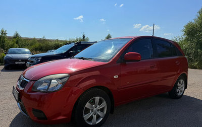 KIA Rio II, 2011 год, 577 000 рублей, 1 фотография