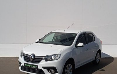 Renault Logan II, 2020 год, 853 000 рублей, 1 фотография