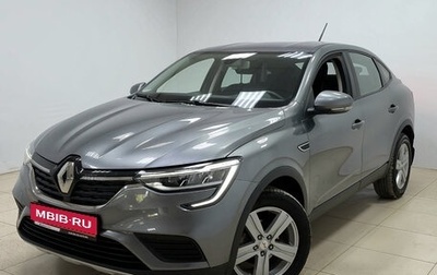 Renault Arkana I, 2021 год, 1 970 000 рублей, 1 фотография