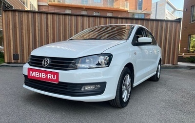 Volkswagen Polo VI (EU Market), 2016 год, 950 000 рублей, 1 фотография