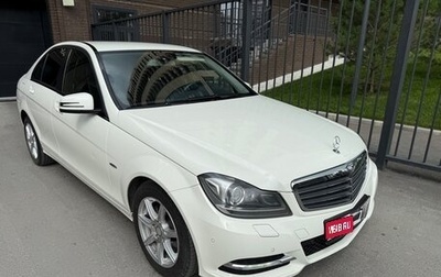 Mercedes-Benz C-Класс, 2011 год, 1 800 000 рублей, 1 фотография