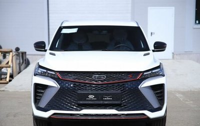 Geely Coolray I, 2024 год, 2 794 990 рублей, 1 фотография